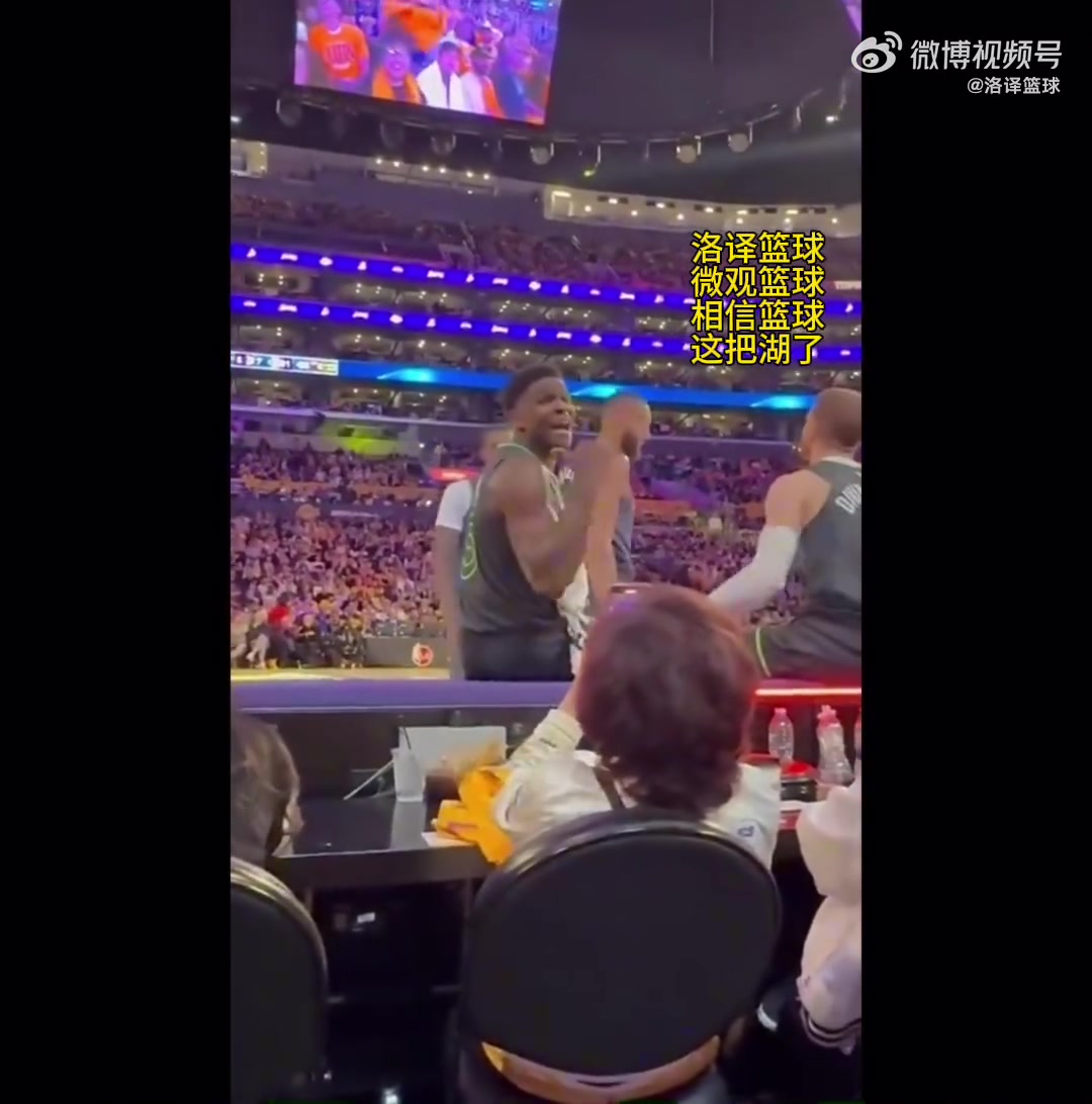 感谢大家一个赛季不离不弃的支持和陪伴❤️